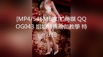 翘臀少妇背着老公玩3p