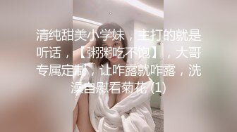 《母子乱伦》小伙经过多次试探成功拿下老妈 终于把大鸡巴插入了老妈保养的还不错的大肥B