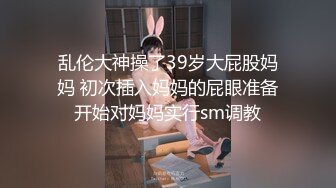 [MP4/722MB]HKsweetbaby』性感肚兜小姨子！激情乳搖盛宴，被操得淫相畢露 自己逼門打開 迎接雞巴的沖擊