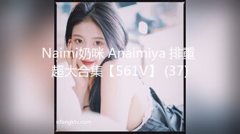 乖巧萝莉萌妹 清新小可爱〖TopSweetBaby〗白丝粉色JK小可爱 满足哥哥一切爱好 妹妹身上全身青春的气息 疯狂啪啪