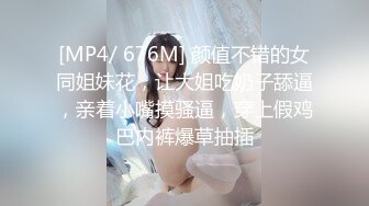 【推油良家】今晚这个美女露脸了，良家收割机，嘴巴甜如蜜，手法又专业，高潮阵阵挑逗不断怪不得生意好