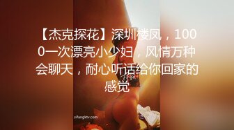 楚梦舒.医院淫行揭秘.柜台底下的强制性爱.麻豆传媒映画