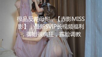 [MP4]清纯校花木木凉子寻求刺激，公交车后排低头吃鸡巴，人行道公厕吃龟头，不知道有多爽！