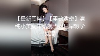 最新红遍全网绝美颜值91女神【不见星空】-超高颜值白睡衣乖乖女13又润又紧 扛腿爆插