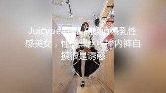 神仙级别神似江疏影，大美女全脱了【tiantian_LK】真是太漂亮了清纯女神看一眼就忘不掉，多少土豪为之疯狂 (3)