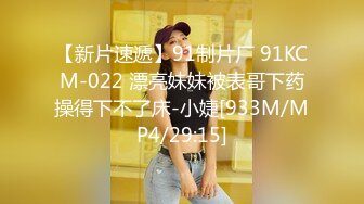 [MP4/ 1.24G] 高颜值女神紧身牛仔裤 开始就忍不住脱裤子 叫床声很风骚