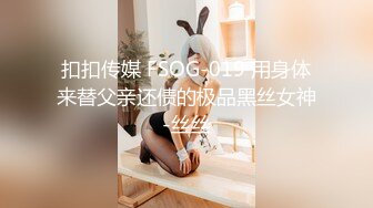 舔逼小王子探花花臂哥❤️酒店约操缺钱偶尔出来做兼职的美少女操到妹子受不了骂他狗