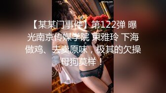 这是哪个城市，质量真高，【站街女】，外围女的颜值