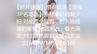 【情侣泄密大礼包】多位反_差女友的真实面目被曝_光❤️（17位美女良家出镜） (2)