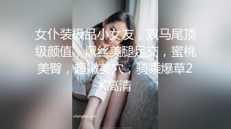 新人，湖南新婚小少妇，正是最骚最会玩的年龄，【小浪蹄子】，人如其名，极品尤物，被老公无套，精子糊满小穴