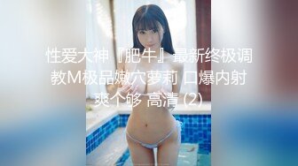 商场女厕刁钻角度偷窥背带裤美女的无毛小嫩鲍