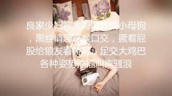 近景特写镜头连续两次内射