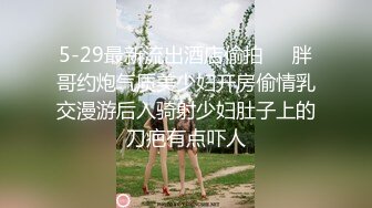 【推油少年】良家人妻的私密生活，背着老公来SPA，心照不宣的要干啥都懂，被陌生异性把重要部位 (2)