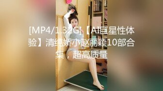 新流出360酒店近视角偷拍骚浪美女被小胖后入