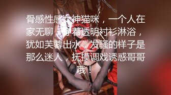 两男一女顶级巨乳妹3P激情 带着颜值大屁股套弄 前面口交后面扣穴