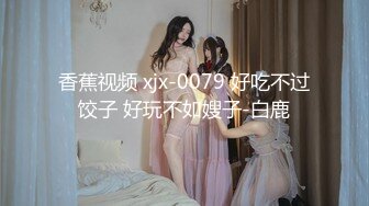 ⚡反差小母狗⚡清纯学妹的骚穴母狗养成计划 白白嫩嫩美少女纯欲开档白丝 全方位抽插羞耻挨操 被大肉棒彻底征服