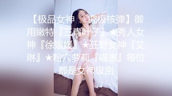 【极品❤️网红学妹】小敏儿✿ 仙女气质楚楚动人美少女 黑丝醉酒魅魔强上得吃 长腿蜜穴撩拨心弦 狂插无套内射淫靡溢精[322MB/MP4/20:08]