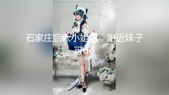 风骚人妻被多人干翻，嘴里吃着下面操着，无套真勇士！