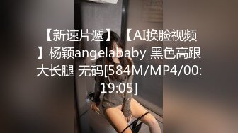 OnlyFans极品女神 Naomiii 全付费视图福利合集