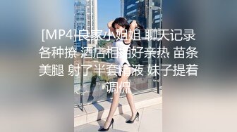 千人斩星选约了个黑衣服萌妹子TP啪啪，倒立口交沙发上操骑乘抱起来干，呻吟娇喘非常诱人