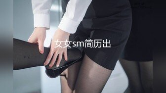 拟人化したセクシーペットに生ハメ！