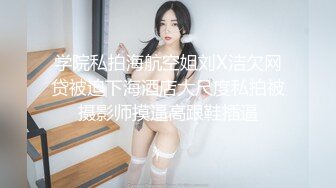 汉服cos反差