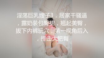 PM-032.李燕.LYDIA音乐爱情故事.最美的花朵是为自己盛开的.蜜桃影像传媒