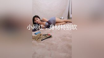 台湾SWAG_sunnyremi_性感女僕粉嫩小穴_肉棒硬生插入