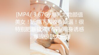 【无敌淫骚18小萝莉】双马尾贫乳嫩妹，娇小身材肉丝美腿，爸爸操我小骚逼，半脱下丝袜玻璃棒猛插，无毛粉嫩小穴全程骚话