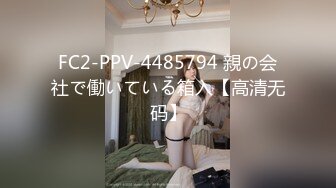 新人女模特21岁素人凯西