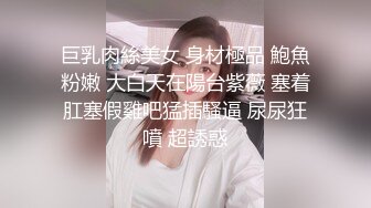 ❤️√真实记录！商务KTV配唱公主小妹为赚金主小费把阴毛刮干净了被金主爆插