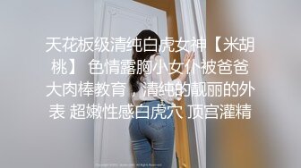 操少妇3