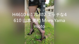 【OnlyFans】黑珍珠美女 AmiraWest 最全合集 34