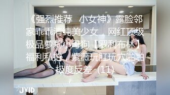 ?痴女婶婶? 海角淫母文娜&amp;侄子情缘2 伦理肛交一时爽猛肏会受伤 后庭异样快感无比上瘾 爆夹内射肛腔