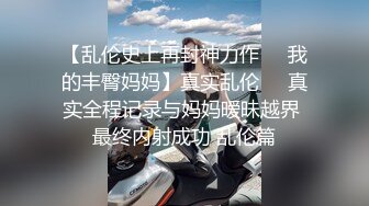 【超极品??可爱少女】抖音网红反差母狗『奶咪Naimi』2023裸舞回归 赛博猫猫黑丝白兔 高清私拍95P 高清720P原版