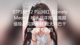 [MP4]STP24882 【双胞胎姐妹花浴室诱惑】长相清纯带着眼镜，浴室脱光光湿身诱惑，贫乳小奶子，翘起美臀拍打，坐马桶上掰穴特写 VIP2209