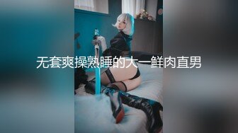 眼鏡小伙帶清純美乳女友回家啪啪啪自拍