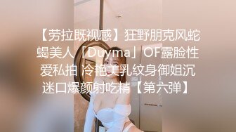 [2DF2] 嫖嫖sex探花约了个高颜值大奶妹子，跪着口交抽插猛操让妹子自慰口爆[MP4/129MB][BT种子]