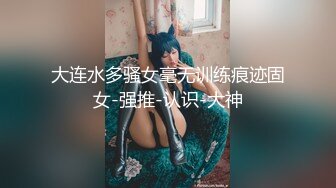 [MP4]长相甜美白衣萌妹子穿上裙子沙发上操口交舔弄抽插猛操