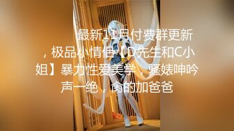 少妇：我的水全被你搞喷出来了-人妻-技师-口交