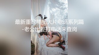 边做边爱13