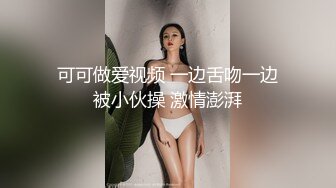 朋友介绍上门服务的樱桃E奶小姐，活超棒价格便宜，各种玩很爽