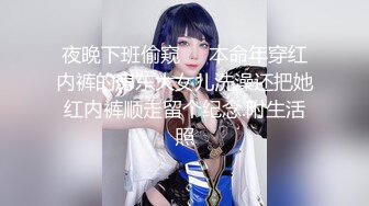 火爆网红玩偶姐姐『HongKongDoll』超敏感尤物??难以置信的快乐