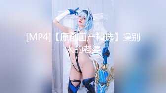 【新片速遞】&nbsp;&nbsp; ✨极品欧亚混血豪乳御姐Coser「aboobies」OF私拍 尤物颜值爆炸身材，真真真极品！【第一弹】[4.97GB/MP4/1:51:55]