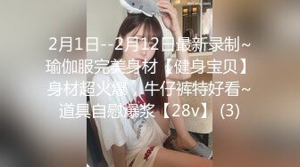 中文字幕 丈夫出差时间久了好危险啊，少妇人妻挡不住