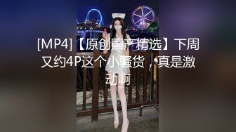 包臀裙红衣御姐高挑身材倒立式互相舔啪啪大长腿大力张开迎接抽插深入