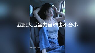 [MP4/ 957M] 迪卡侬女主角挑战公元道具自慰大量喷水被逗逼男偸看