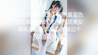 (中文字幕)校則を守れない生徒たち。理不尽な三者面談。 もりの小鳥