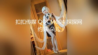 ✅OnlyFans极品网_红萝莉正妹loliii大尺度剧情系列付费私拍✅为了抵房租用肉体偿还1~3集1080P高清无水印原版