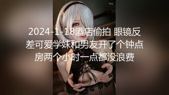 【新片速遞】&nbsp;&nbsp;《吃瓜㊙️度云泄密》露脸才是王道❤️极品高颜值反差美女高材生 薛翊宁性爱图影泄密流出[243MB/MP4/00:14:20]